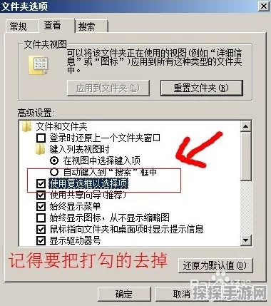 CODM 左上角亮标秘籍大揭秘！