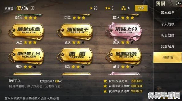 贪吃蛇大作战，藏头于身内的无敌秘籍，制霸战场！