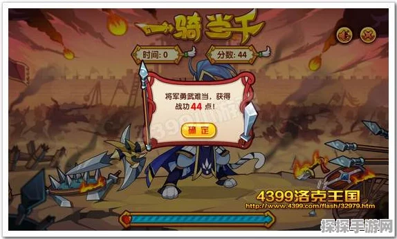 洛克王国张辽文远技能搭配全攻略