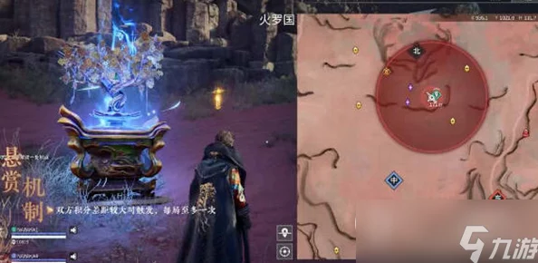 永劫无间地脉之战全新玩法揭秘，如何参与这场史诗级对决