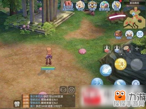 仙境传说RO，爱如初见剑士加点全攻略