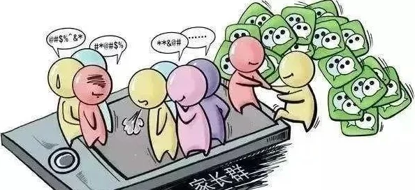 我的世界MC常用通讯工具合成攻略，掌握游戏内外的高效沟通之道