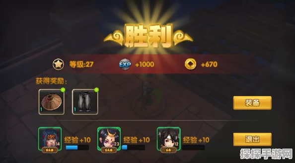 出发吧麦芬尤米尔深渊副本通关全攻略