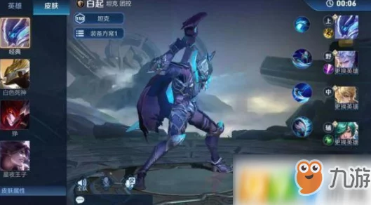 王者荣耀星之破晓，心灵骇客破晓技深度解析与实战应用