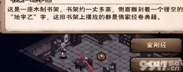 烟雨江湖缝纫技艺深度解析，探寻最佳学习与提升之地