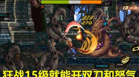 手游资讯，揭秘博德之门3萨林的头骨之谜