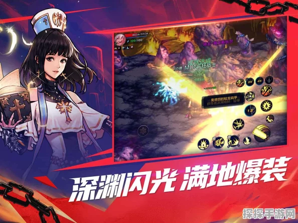 DNF金币交易现金全攻略