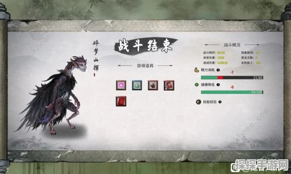 鬼谷八荒抽签必中秘籍大公开