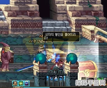 冰原守卫者博客地下城，神秘地图任务全解析