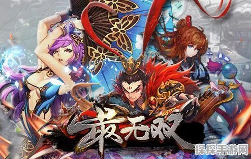 斩虎无敌阵容搭配秘籍及高清图片全览