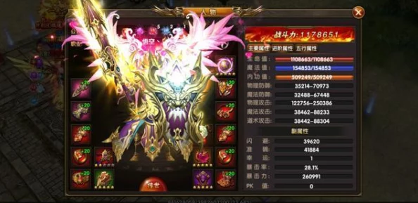 原神荒石苍漠全探索攻略深度解析，新版本探险指南