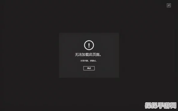 王者荣耀，开黑秘籍——无敌阵容搭配指南