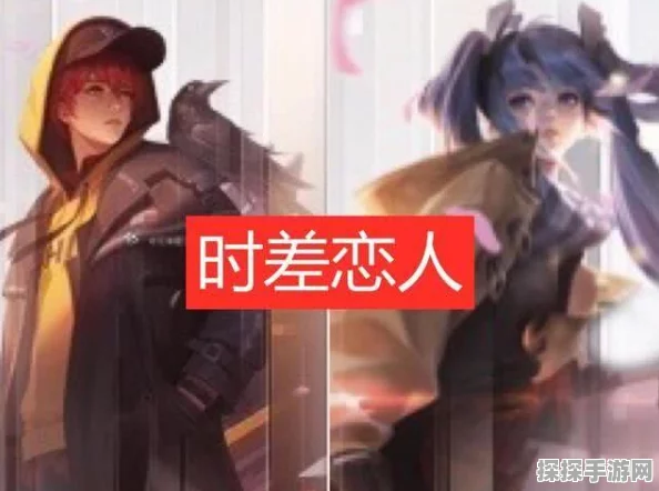 王者荣耀防沉迷系统全面升级，守护青少年健康成长