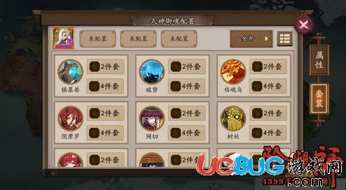 阴阳师棋逢之弈第二天攻略详解，策略布局与关键步骤全解析
