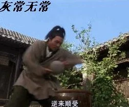阴阳师手游深度攻略，弹道理论实战应用，揭秘精准操作缩短竞速时间一秒