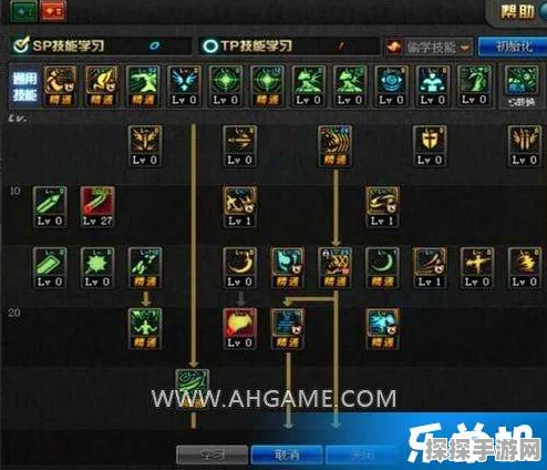 称霸峡谷，露露辅助的技能加点秘籍与实战策略