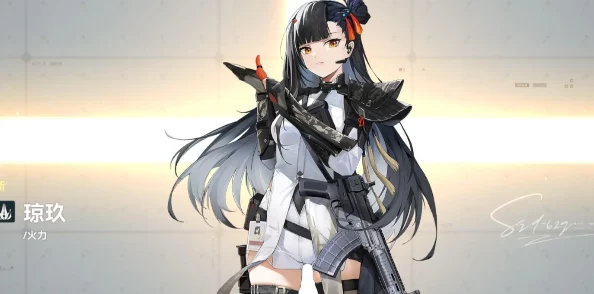 少女前线 2 追放游星武器全解析，属性大揭秘！