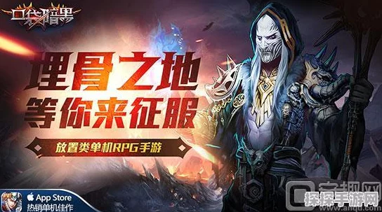 躺平修仙手游全新版本震撼发布，竖版放置玩法引领修仙新潮流