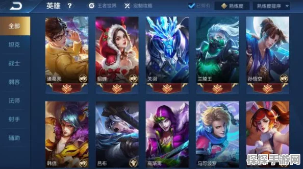 王者荣耀 S15 赛季开启时间大揭秘及深度攻略