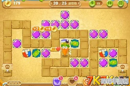 保卫萝卜2，深度解析魔法道具使用策略，助你轻松通关