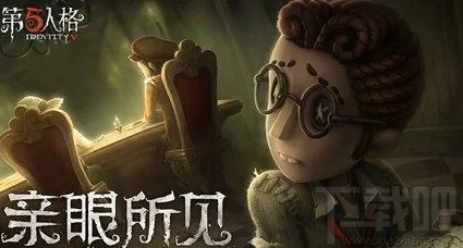 手游资讯，深入解析第五人格新手教程时长与内容
