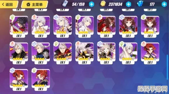 崩坏3樱色轮回资源缺失探秘