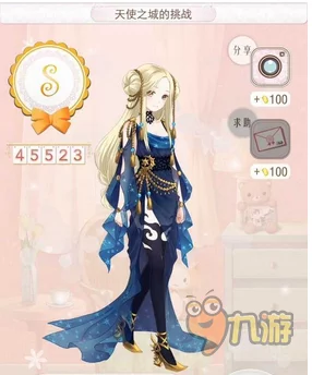 无限暖暖免费服装全攻略，惊喜不断！