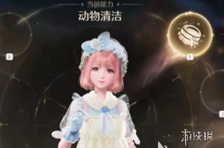 无限暖暖免费服装全攻略，惊喜不断！