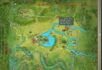 剑网 3 塞外宝驹绝世奇遇全攻略
