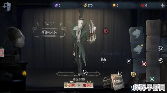手游资讯，第五人格监管者新天赋加点详解，策略与激情并存