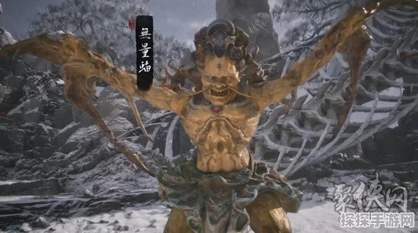 黑神话，悟空第三章BOSS揭秘，挑战与荣耀并存
