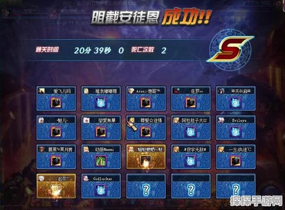 地下城攻略，虚无境界套与瞎子光属性的深度解析