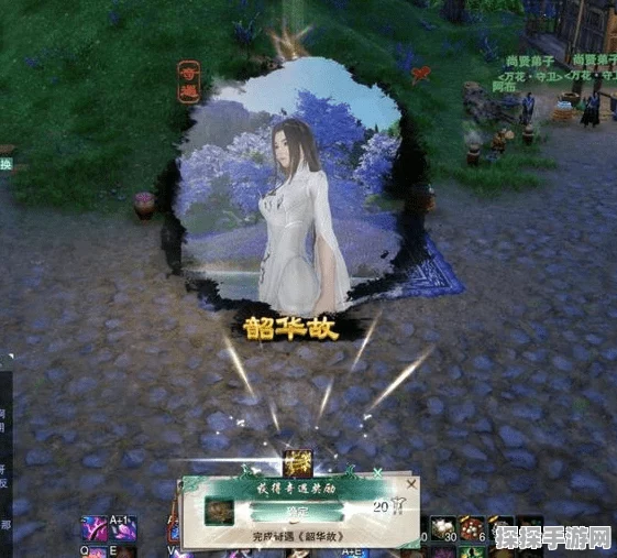 剑网 3 无界，赴九幽奇遇通关秘籍大揭秘