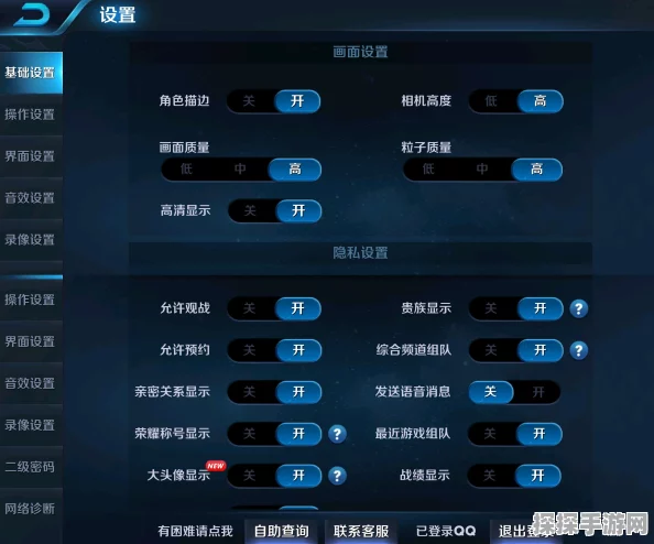 王者荣耀高频率模式 30 - 60 强开背后的秘密与优势