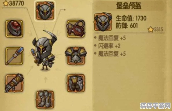 贪婪洞窟手游深度攻略，解锁快速升级秘籍
