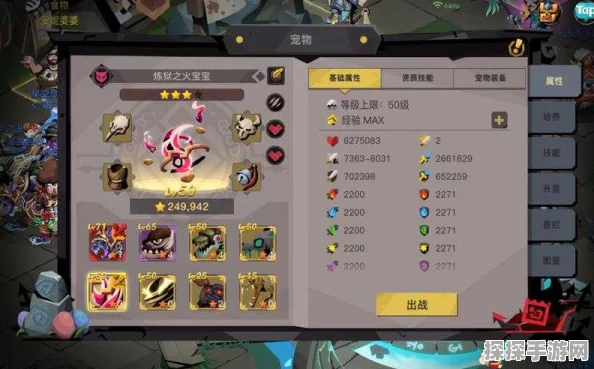 贪婪洞窟手游深度攻略，解锁快速升级秘籍