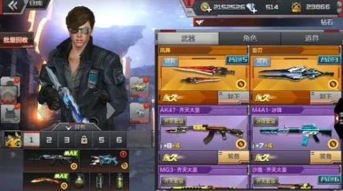 CF 斧头战，房间创建与轻击爆头必杀技