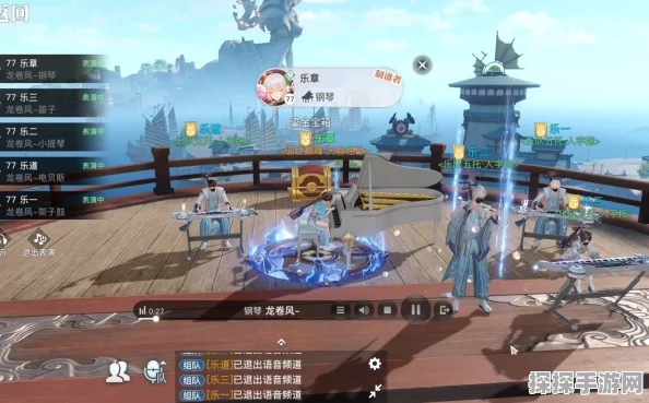 天谕手游乐谱恋爱循环代码全揭秘及精彩分享