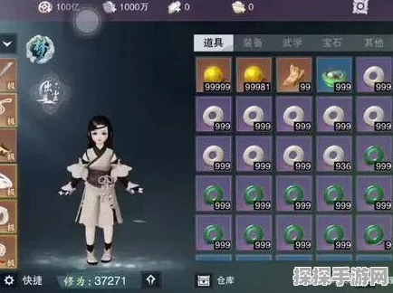 手游资讯，揭秘一梦江湖绿天工贝的获取之道