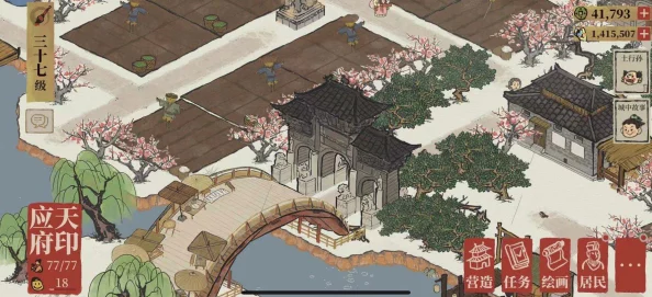 手游资讯，江南百景图绘画池选择指南