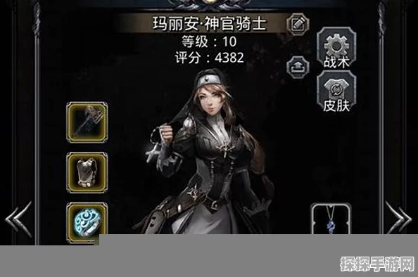 地下城堡2云之国15图宝藏全攻略