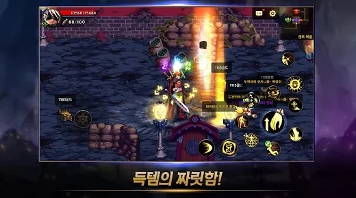 DNF韩服手游新版本解析，重甲职业崛起为核心玩法
