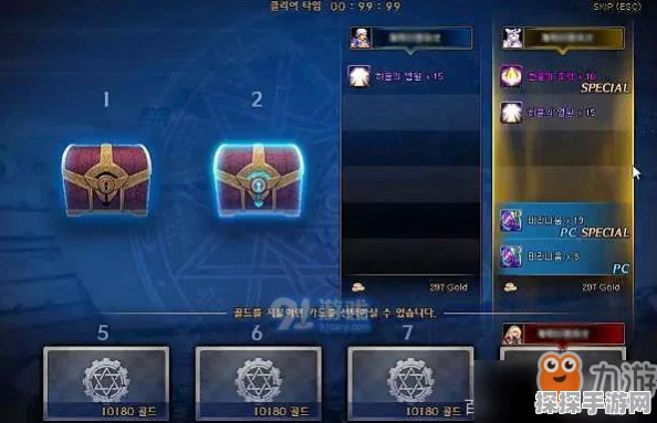 DNF韩服手游新版本解析，重甲职业崛起为核心玩法
