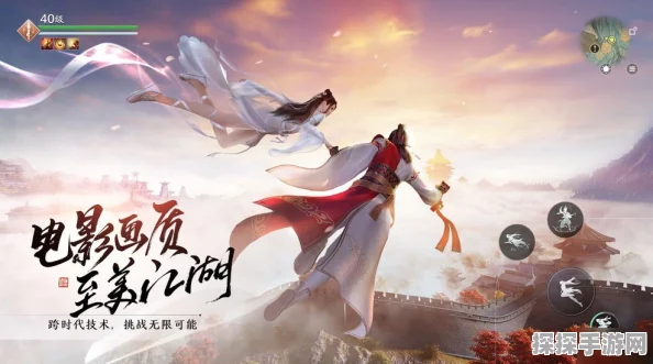 天涯明月刀手游，解锁苏夜来好感度提升秘籍