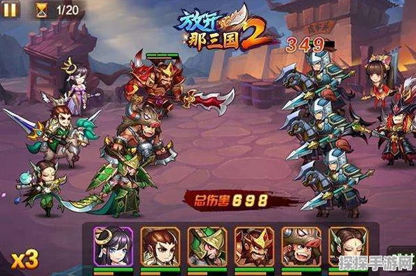 探寻三国卡牌手游的魅力，哪款堪比放开那三国 2 ？