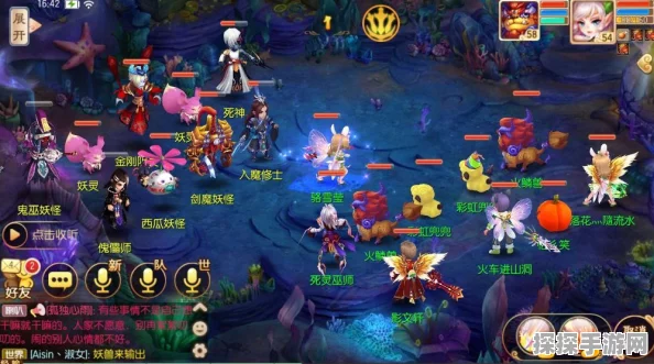 梦幻诛仙手游，镇妖任务与隐藏任务全攻略资讯