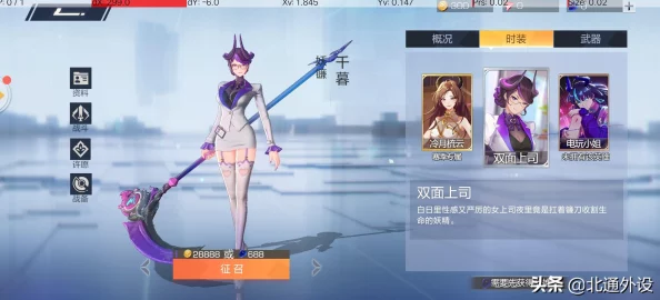 风云岛行动蓝色宝箱位置大全，找不到怎么办？