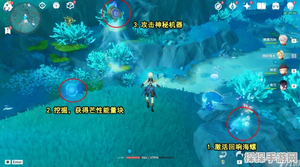 原神第七块神秘核心获取全攻略，解锁新版本隐藏秘密
