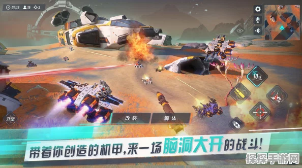重装上阵，揭秘最无敌搭配，打造手游新纪元