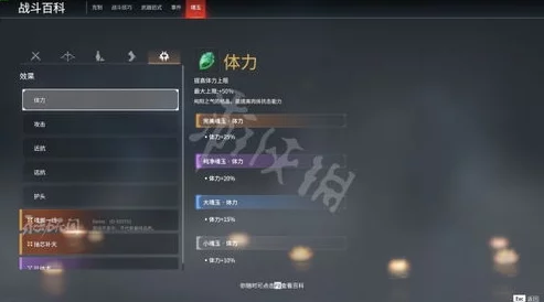永劫无间季莹莹腥红之月捏脸秘籍，二维码全曝光